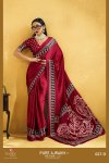 Pure Ajrakh 027 By Rajtex Modal Satin Ajrakh Print Saree